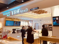 -爸爸糖吐司面包(大连高新锦辉商场店)