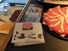 -川江号子火锅(运河城店)
