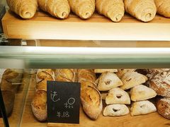 -面包与我Bread Or Me(长城汇店)