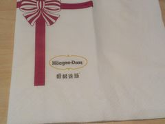 -哈根达斯(美罗城店)