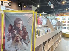-浣熊唱片店(上海影城店)