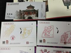 -大钟寺古钟博物馆