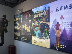 -中国马镇舞马世界主题乐园