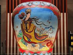 -中国黄酒博物馆