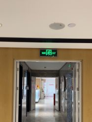 -广东韩妃整形外科医院