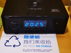 -北京东直门智选假日酒店