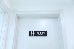 -臣丽纹眉品牌连锁