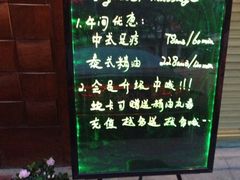 -Together·泰式按摩精油SPA(天山店)