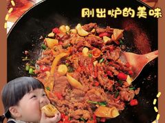 -沈阳铁西万象汇