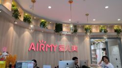 -爱儿美儿童摄影(奥森公园店)