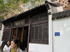 -幕燕滨江·长江观音景区