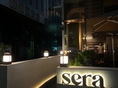 -SERA by Ciao Amici餐酒吧