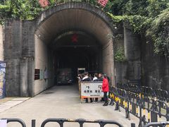 -816工程景区