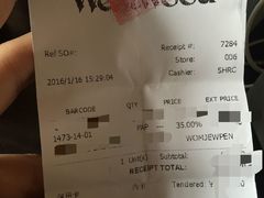 -Vivienne Westwood(上海来福士广场店)