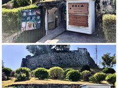 -东望洋炮台东望洋灯塔