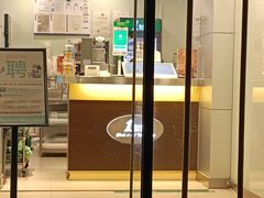 -1点点(国美店)