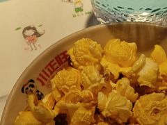-川正旺江湖菜(三元桥店)