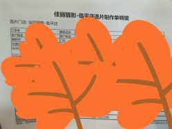 点击看大图 -奈斯影像婚纱摄影(拱墅店)