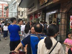 -细妹五香牛杂(步行街店)