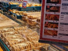 -東更道点心行(利客来店)