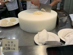 特色海鱼顺德鱼生-寻味顺德·南记酒家·传统顺德菜·鱼生(广源路店)