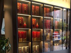 -享月汤皇(高新区店)