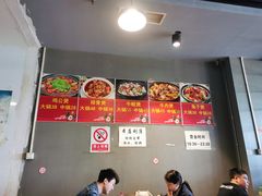 -范贤光鸡公煲(平乐园总店)