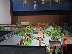 -水绘园