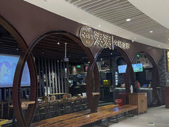 -湊湊火锅·茶憩(来福士广场店)