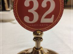 -知味观(湖滨总店)