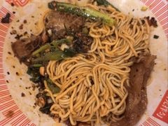 -好這口重庆小面(总店)