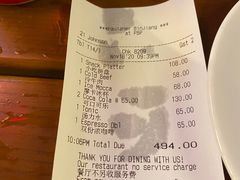 -宝莱纳餐厅(滨江店)