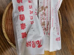 -易裕和·长沙米粉(竹塘西路店)