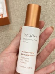 -悦诗风吟innisfree