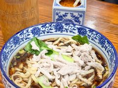 -苏渝轩锅盖面(润州万达广场店)