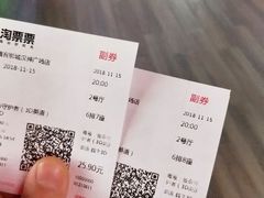 -喜满客影城(汉神广场店)