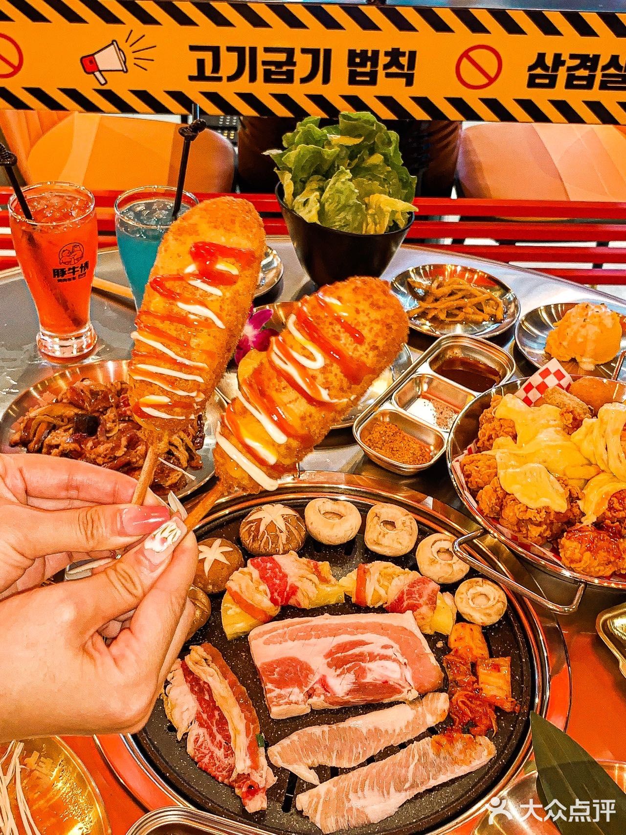 🇰🇷 这么好吃的韩式烤肉‼️大数据给我推起来
