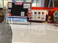 -英孚教育青少儿(南坪中心)