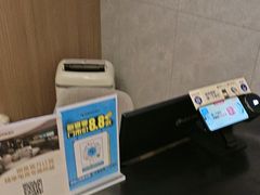 -网鱼电竞酒店(成都欢乐谷金府地铁站店)