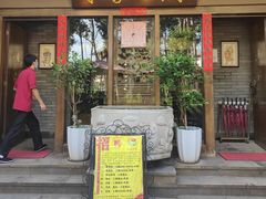 门面-朱家小厨(红塔西路店)