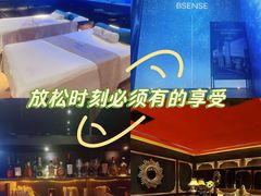 -避尘 Bsense·SPA(新会展总店)