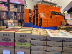 -鼓浪屿牌馅饼(大同路店)