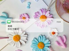 -杭州萧山国际机场