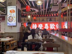 -老北京涮羊肉(航东路店)