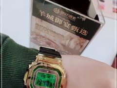 -御彩酒家(东风东路店)