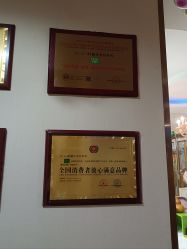 -Dr.林醫生产后修复·超级店(南京江宁同曦店)