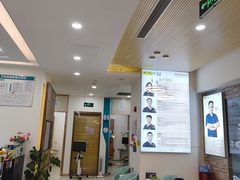 -维乐口腔(美维云门诊陆家嘴店)