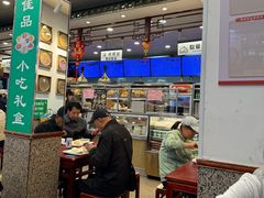 -护国寺小吃(地安门店)
