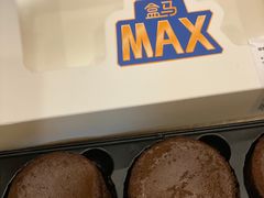 -盒马X会员店(上海森兰商都店)
