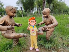 -天津东丽湖风景区